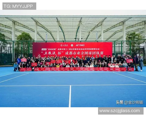 成都网球队在全国网球团队协作排行榜中荣获第五名展现出强大实力与团队精神