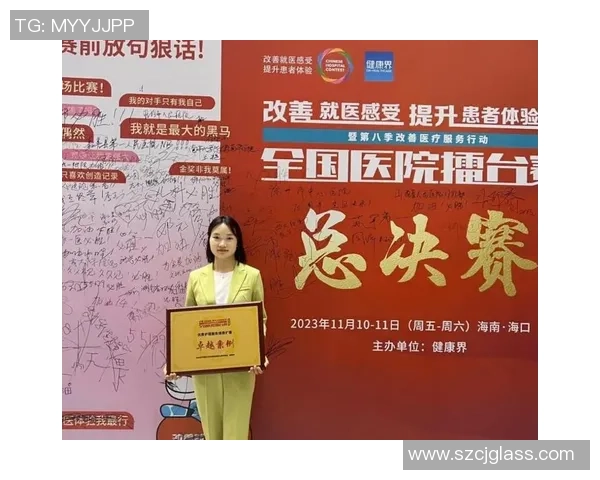 广州乒乓球队荣登全国团队协作排行榜第二名展现卓越实力与团结精神